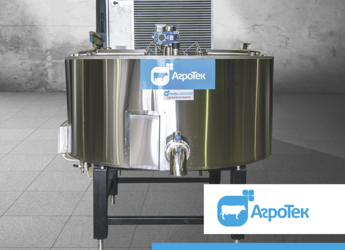 SMART Vat Pasteurizer (VDP)