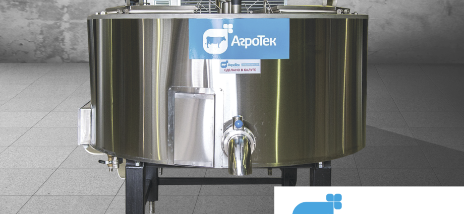 SMART Vat Pasteurizer (VDP)