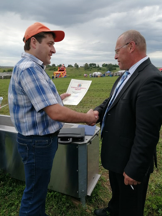 The New Format of the Field Day in the Ivanovo Region