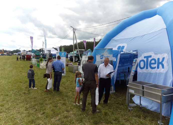 2019 Bryansk Field Day