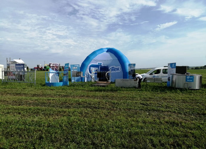 The New Format of the Field Day in the Ivanovo Region