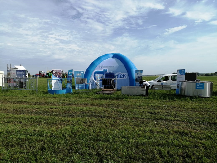 The New Format of the Field Day in the Ivanovo Region